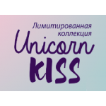 КОЛЛЕКЦИЯ UNICORN KISS